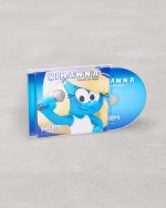 Friend of Mine by Rihanna from the Smurfs Soundtrack